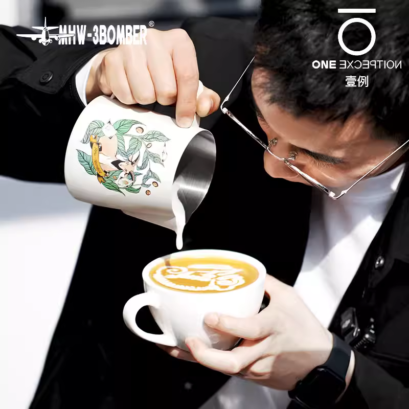 Ly tạo bọt sữa hình trụ Bomber MHW Latte Art, phiên bản kỷ niệm giới hạn, miệng nhọn, ly tạo bọt sữa cà phê Latte Art, ly sữa khắc nổi