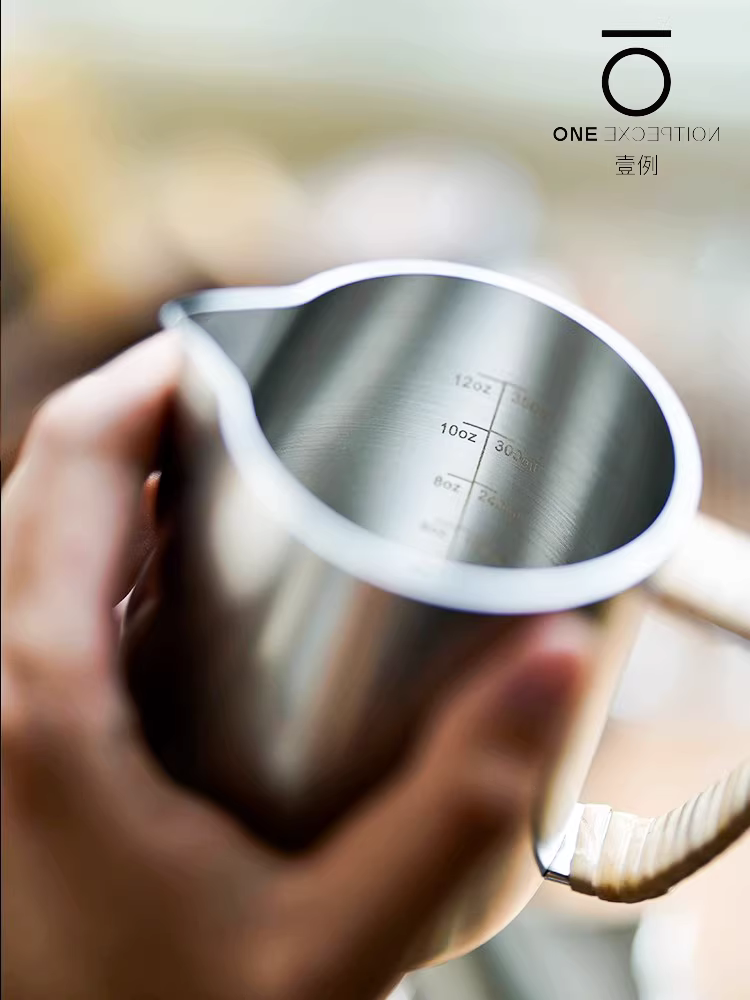 Bình pha cà phê Latte Art bằng mây Yanin Nhật Bản có vạch chia bên trong, dùng cho sữa, cà phê, tạo bọt sữa, vòi phun nổi, kiểu vòi chim ưng, ly Latte Art