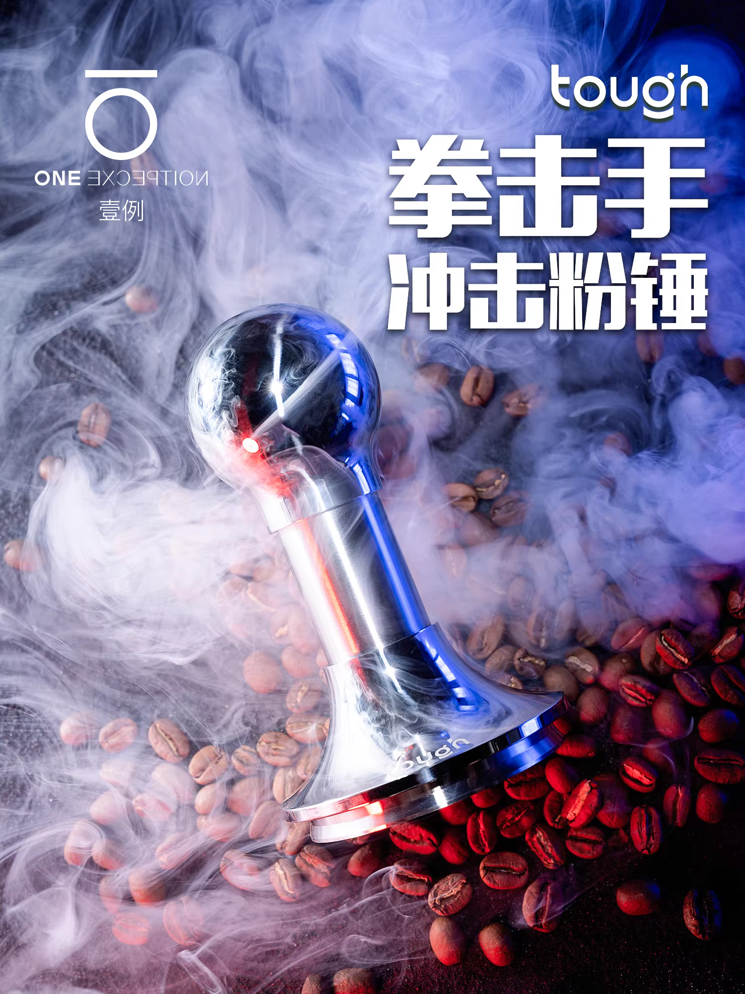 Máy pha cà phê Ý tự động bật lại, lực ép liên tục, lực tác động mạnh mẽ, máy ép cà phê kiểu Ý, lực ép nguyên bản