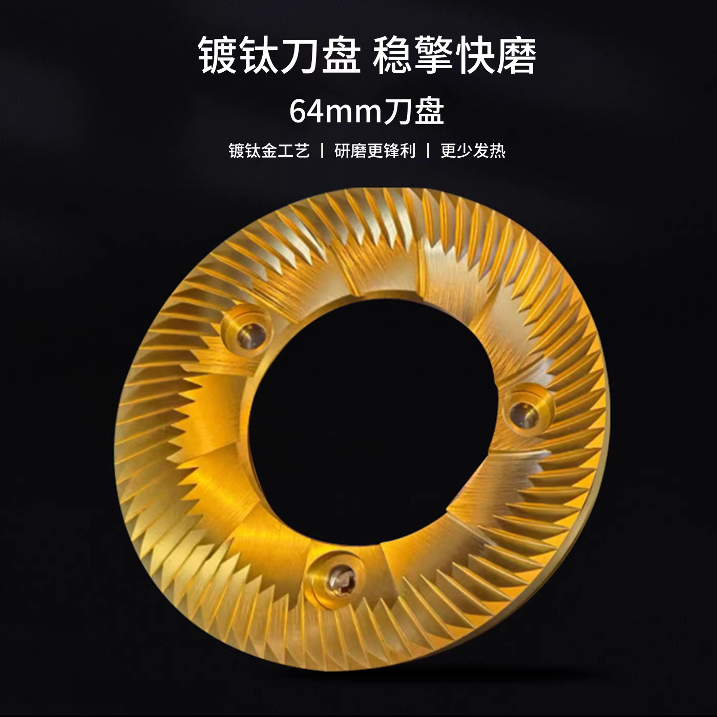 Máy xay cà phê kiểu Ý có cân, xay hạt cà phê kiểu đổ nước, có cân điện tử P64S