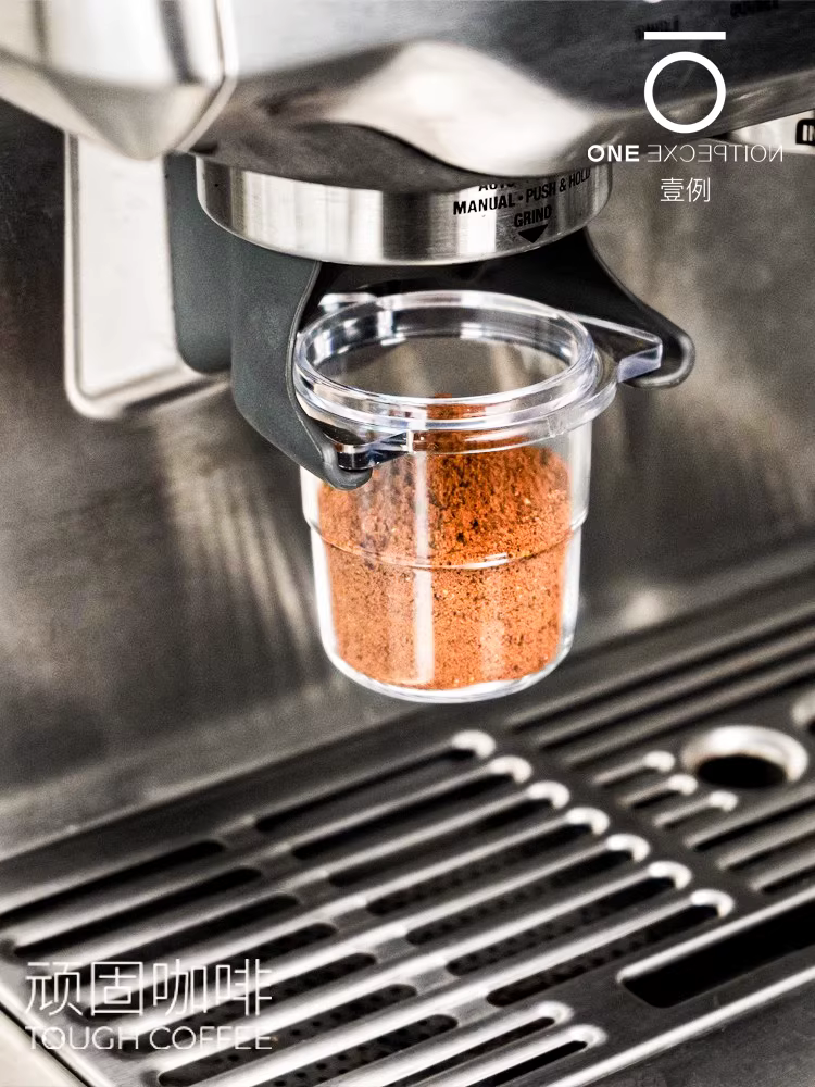 Cốc đựng bột đặc biệt dành cho cà phê cứng đầu, vòng đựng bột máy xay 870/878/53/54mm bomber