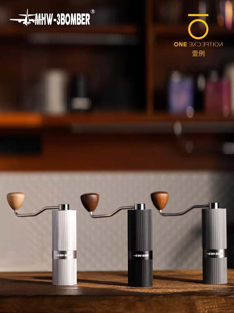 Máy xay cà phê cầm tay Bomber MHW Racing M1 Máy xay cà phê bằng tay Máy xay cà phê espresso cầm tay Di động hạt dẻ C