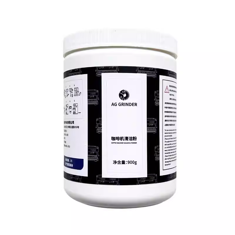 Bột vệ sinh máy pha cà phê AG, chất tẩy cặn đầu pha, viên vệ sinh máy xay cà phê, bảo dưỡng lưỡi dao URNEX