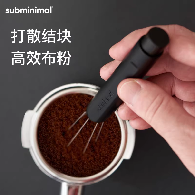 Kim phân phối bột có thể thu vào tối thiểu dành cho cà phê pha bằng tay kiểu espresso, phá vỡ các cục bột và phân phối bột đều nhau.