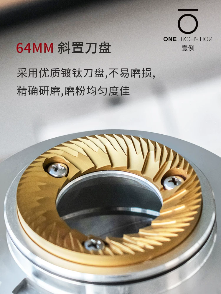 Máy xay cà phê AG GRINDER 64Pro, máy xay cà phê espresso cầm tay, máy xay điện với bộ phận xay thay thế được SSP