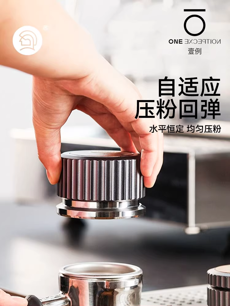 Dụng cụ ép cà phê Hero Thor Presser, loại ép chậm, lực không đổi, dùng cho cà phê espresso, kích thước 51/58mm, có chức năng phân phối và ép cà phê cứng đầu.