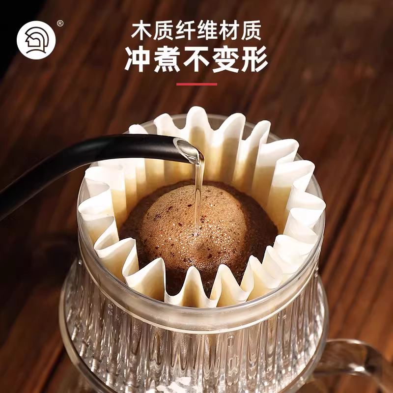 Giấy lọc cà phê Hero Cake, pha cà phê thủ công, kiểu lọc nhỏ giọt, đáy phẳng, họa tiết sóng, giấy lọc origami, kích thước 155/185