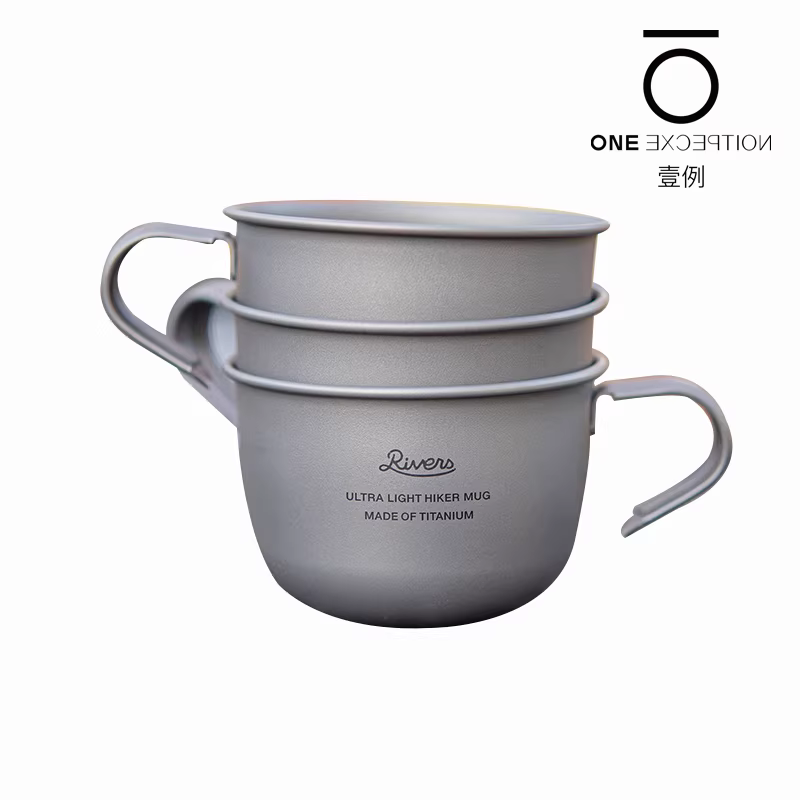 Rivers cốc titan siêu nhẹ cốc cà phê cốc cắm trại di động du lịch ngoài trời cốc có thể xếp chồng lên nhau đơn giản kinto