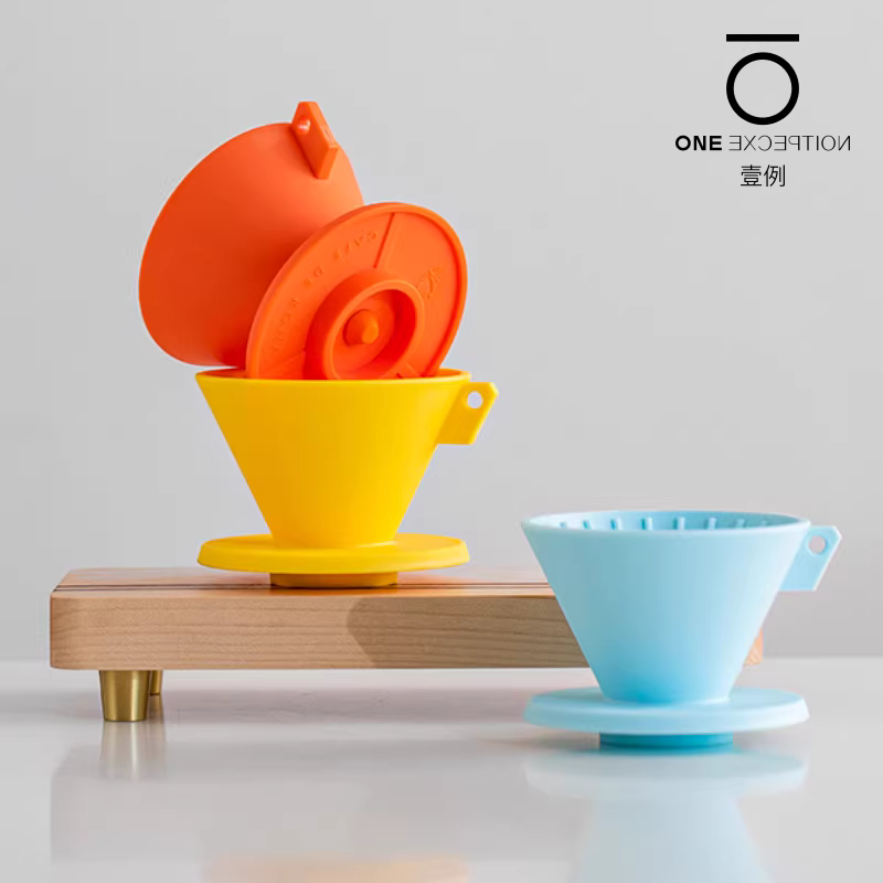 CAFEDE KONA cốc lọc V60 mini cốc nếm thử nhựa cốc nếm cà phê mẫu cốc mặt dây chuyền cốc lọc