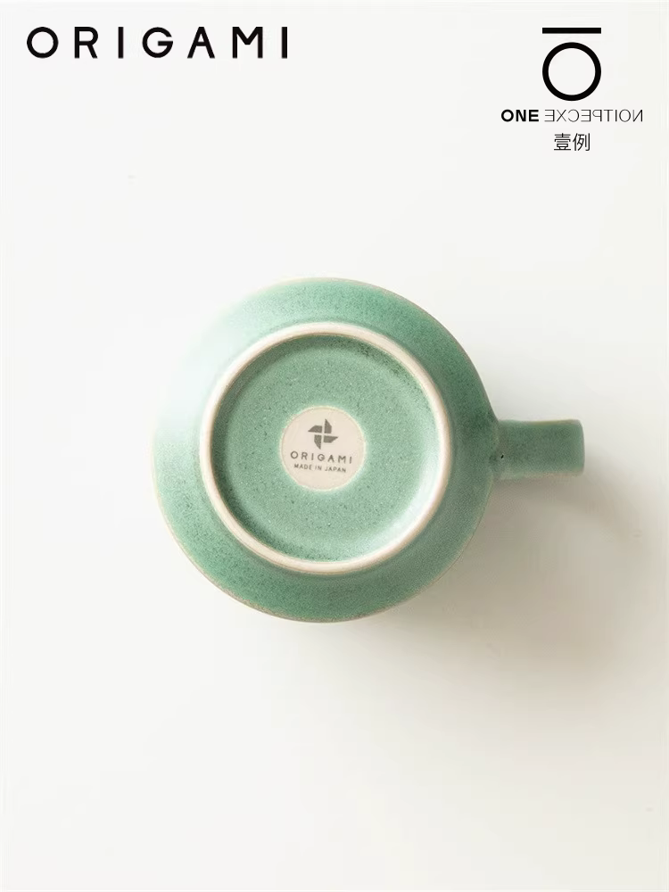 Ly sứ hình đèn pha origami, ly cà phê, ly sứ trắng Úc, ly latte, ly latte dirty