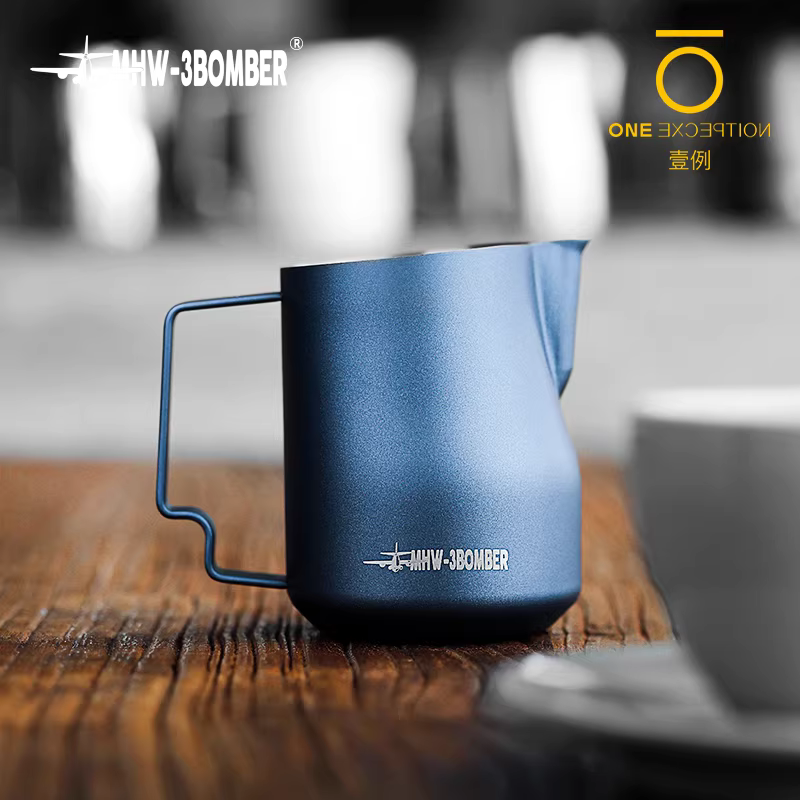 Máy tạo bọt sữa Bomber MHW Turbo, tạo bọt sữa cà phê Latte Art, tạo bọt sữa bằng thép không gỉ, kiểu mỏ chim, máy tạo bọt sữa Ý 450ml