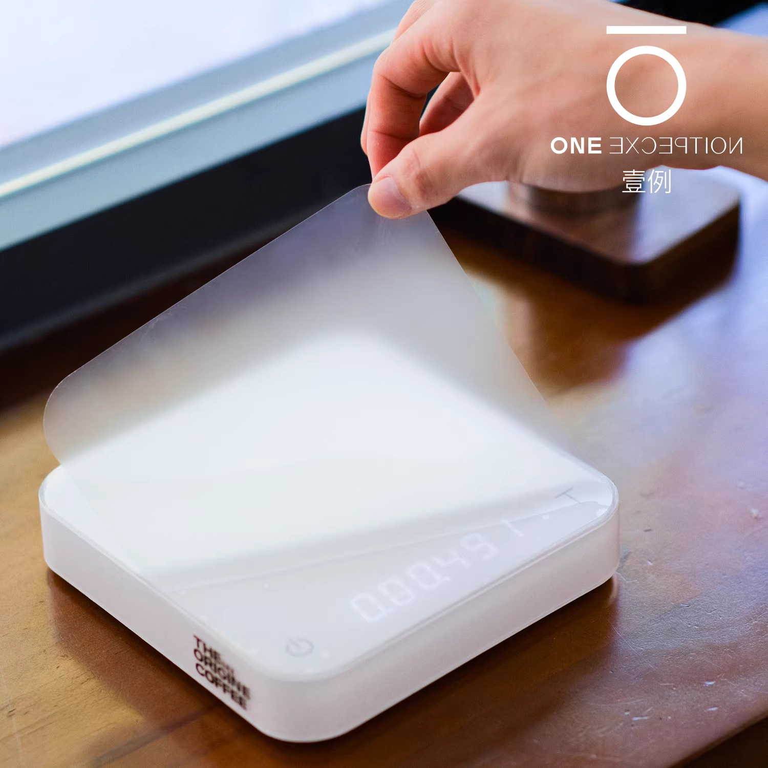 SuZhi Acaia Cân điện tử thông minh Phim bảo vệ Pearl S Bảo vệ màn hình Phim chống trầy xước Phim mềm độ nét cao