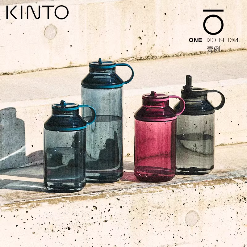 Bình nước thể thao KINTO ACTIVE BOTTLE dành cho nam và nữ, cốc nước thể dục, bình nước thể thao có vòi phun dành cho chạy bộ