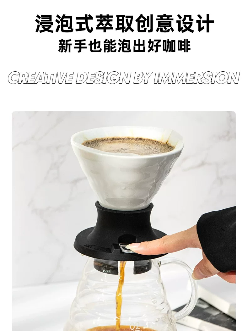 Cốc lọc cà phê kiểu ngâm HARIO thông minh Nhật Bản, kiểu V60, chất liệu Arita, có van điều chỉnh, dùng được cho pha trà