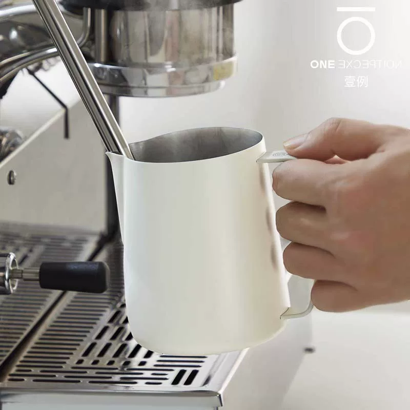 Cốc tạo bọt sữa chuyên nghiệp, vòi nhọn, chất lượng thi đấu, dành cho Latte Art, pha cà phê Ý, tạo họa tiết Latte Art, kiểu dáng mỏ chim đại bàng