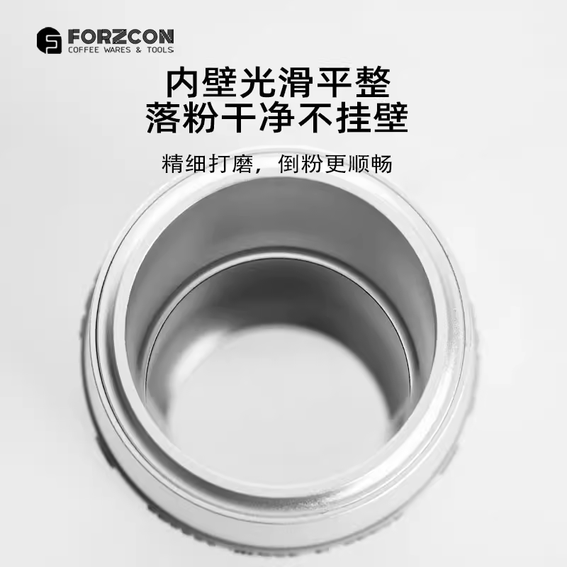 Cốc định lượng cà phê từ tính FORZCON đa năng, dụng cụ pha cà phê bằng phương pháp Pour Over, máy xay cà phê Espresso