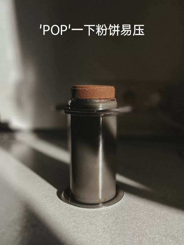 Aeropress phiên bản tiêu chuẩn máy pha cà phê ép tay thủ công, bình pha cà phê pha tay đậm đặc cầm tay