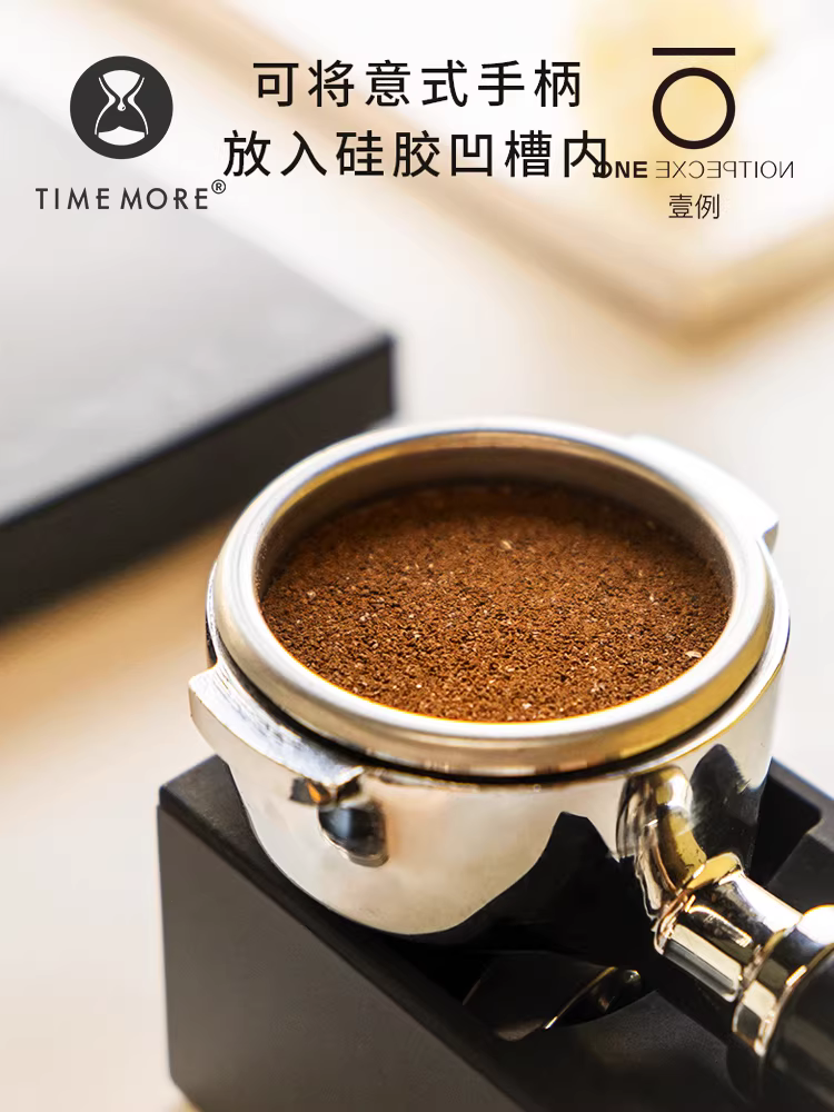 Taimo Little Cube Giá đỡ tay cầm cà phê Ý Nền tảng ép tay cầm Tấm đệm chống trượt Đế hỗ trợ Máy pha cà phê Huijia