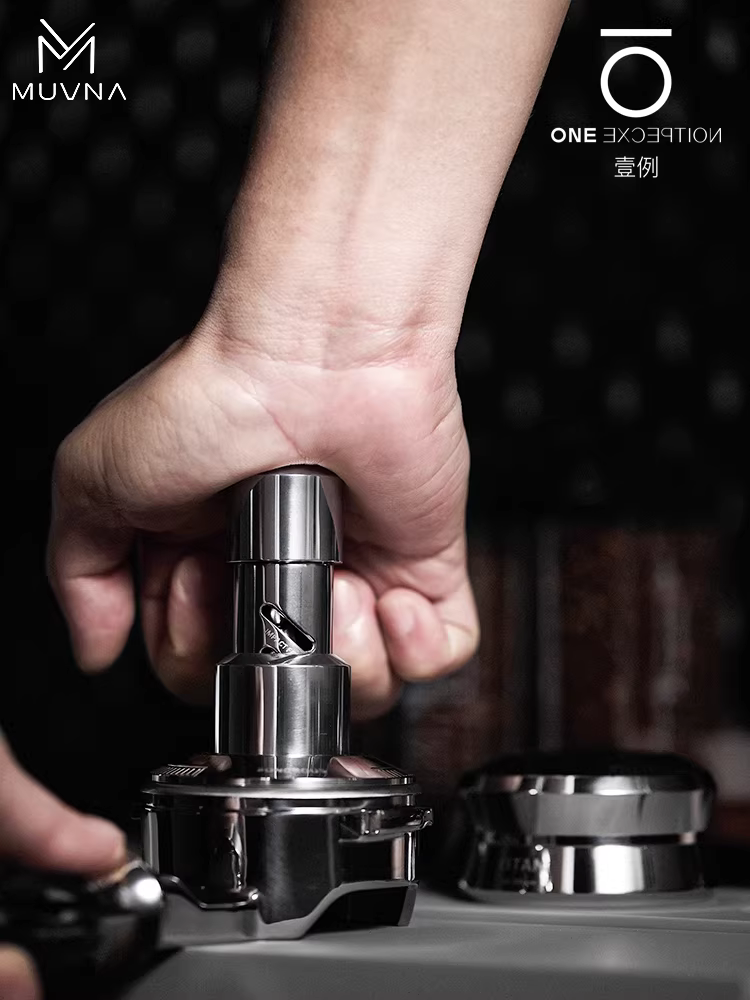 Dụng cụ phân phối bột cà phê MUVNA Titan 58mm, dụng cụ ép chắc chắn có chiều cao điều chỉnh