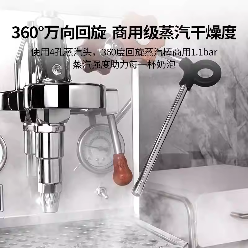 Máy pha cà phê Lancia RE-61 Kirin, đầu pha E61, máy pha cà phê bán tự động dùng cho gia đình, máy pha cà phê espresso nhỏ gọn dùng cho thương mại