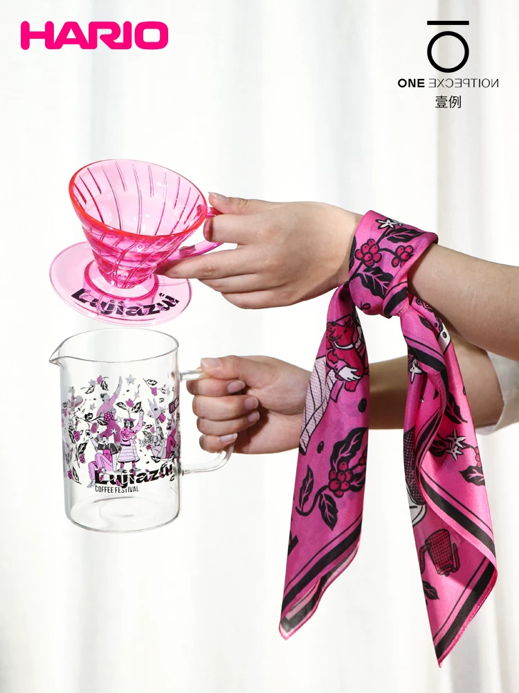Lễ hội cà phê HARIO&MASADA&Lujiazui kỷ niệm 8 năm, bộ pha cà phê thủ công phiên bản giới hạn V60, cốc lọc cà phê, ấm pha cà phê