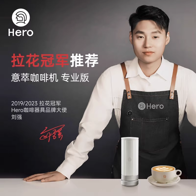 Máy pha cà phê cầm tay Hero Italian Professional Edition, máy pha cà phê Ý tại nhà, máy pha cà phê Espresso