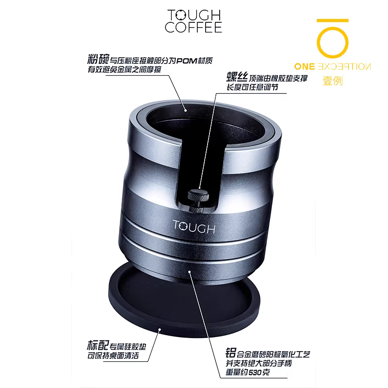 Miếng đệm ép cà phê cứng đầu cho máy pha cà phê Espresso, miếng đệm ép rảnh tay, búa ép, giá đỡ phân phối bột, 58MM