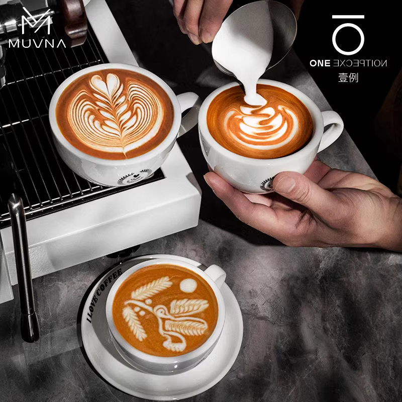 Cốc cà phê MUVNA, cốc sứ, cốc và đĩa, cốc dùng trong cửa hàng, cốc dùng để nếm thử, cốc làm latte art, cốc nghệ thuật, cốc Zeda có họa tiết nổi