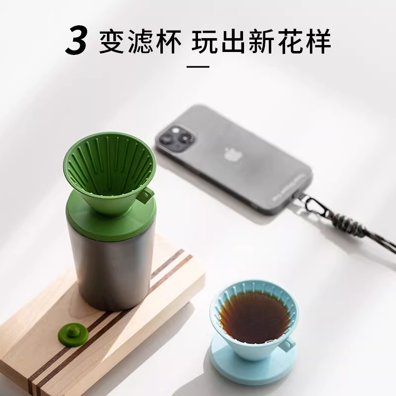 CAFEDE KONA cốc lọc V60 mini cốc nếm thử nhựa cốc nếm cà phê mẫu cốc mặt dây chuyền cốc lọc