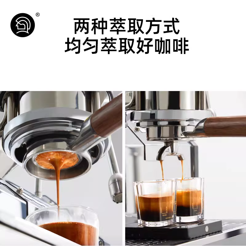 Tay cầm máy pha cà phê espresso hai đầu Hero, vòi đôi, chiết xuất không đáy, vị trí nằm ngang, bộ phận E61 có thể tháo rời