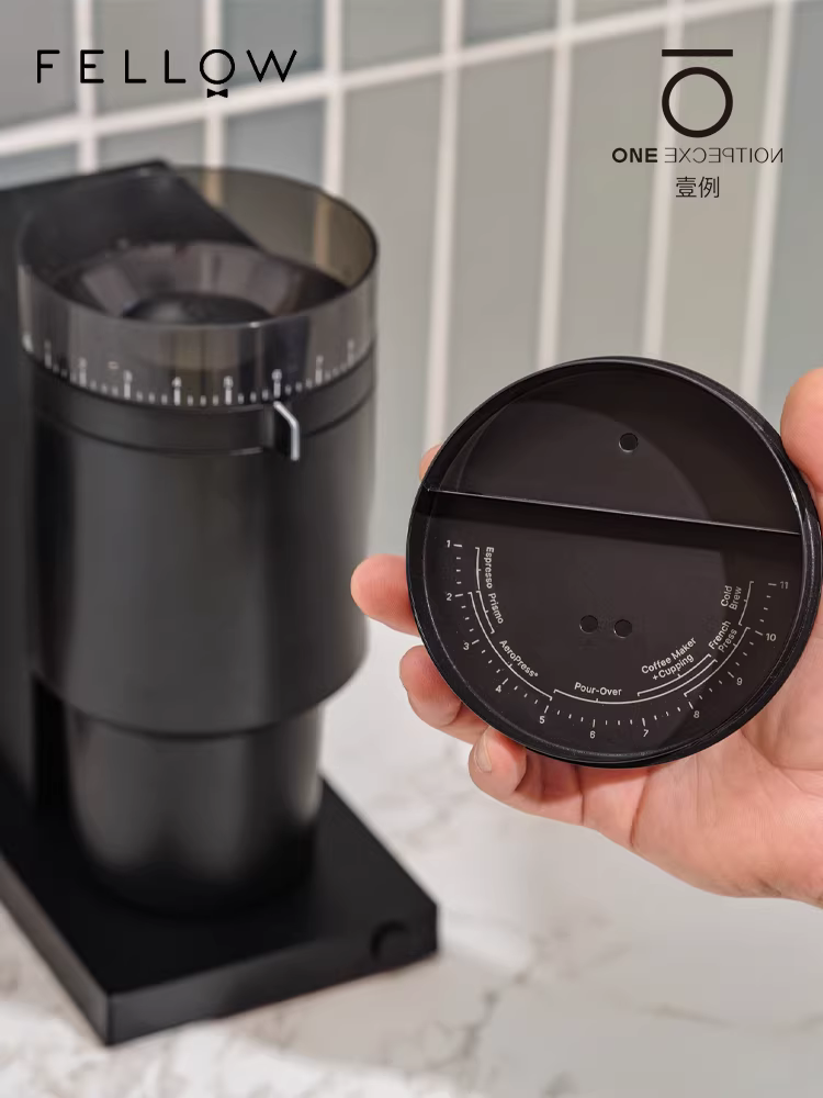 Máy xay cà phê điện FELLOW OPUS dành cho hạt cà phê espresso, máy xay dạng côn, có chức năng hẹn giờ xay, thích hợp cho gia đình và thương mại.