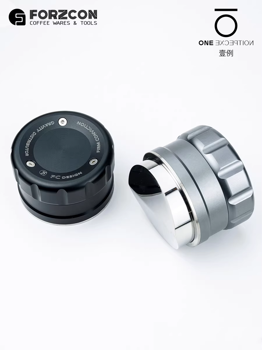 Búa phân phối bột cà phê Fuguang Gravity, chống vón cục, tự điều chỉnh, 58.5mm, dùng cho máy pha cà phê Espresso