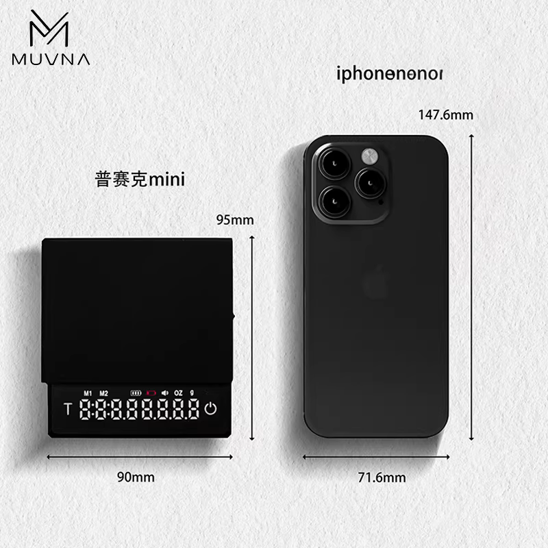 Cân điện tử MUVNA để cân hạt cà phê, cân làm bánh nhà bếp, hẹn giờ thông minh, khối nhỏ