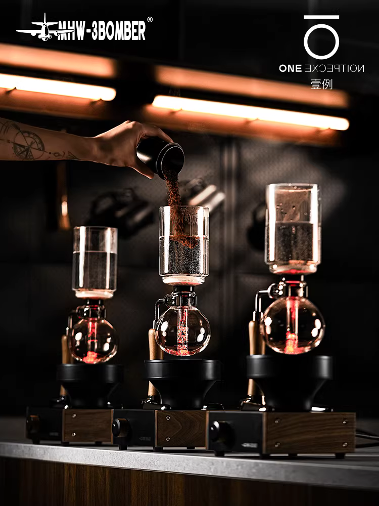 Lò nướng sóng ánh sáng kiểu bình hút MHW, máy pha cà phê kiểu bình hút ngọn lửa sao, lò nướng ánh sáng quang điện hồng ngoại, đèn halogen sưởi ấm