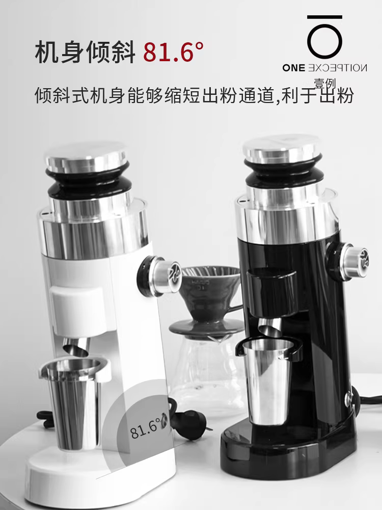 Máy xay cà phê AG GRINDER 64Pro, máy xay cà phê espresso cầm tay, máy xay điện với bộ phận xay thay thế được SSP