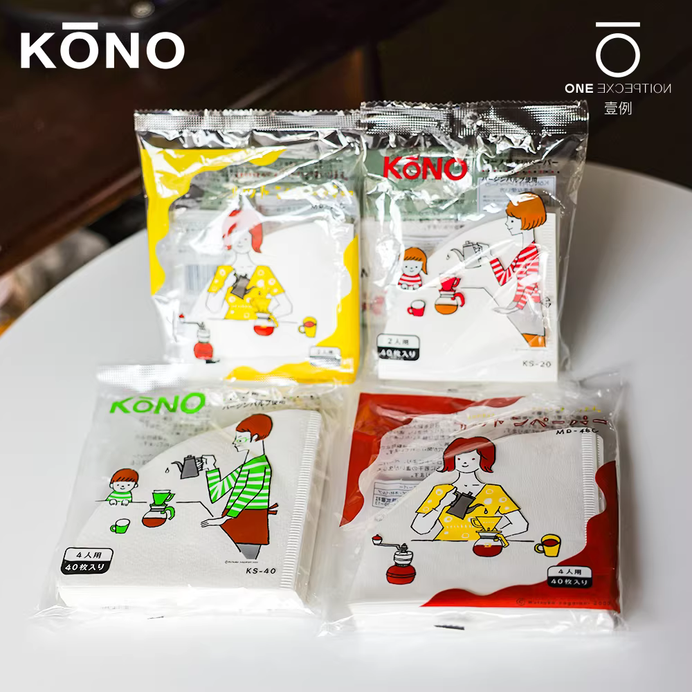 Giấy lọc cà phê cao cấp KONO Nhật Bản dùng cho máy pha cà phê kiểu đổ V60, giấy lọc nhỏ giọt, giấy lọc hình nón bằng vải cotton-linen tẩy trắng tự nhiên