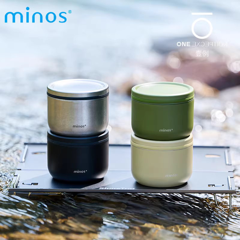 Hộp đựng cà phê Minos, lọ đựng bột có van thông hơi một chiều, hộp đựng trà và hộp bảo quản hạt cà phê.