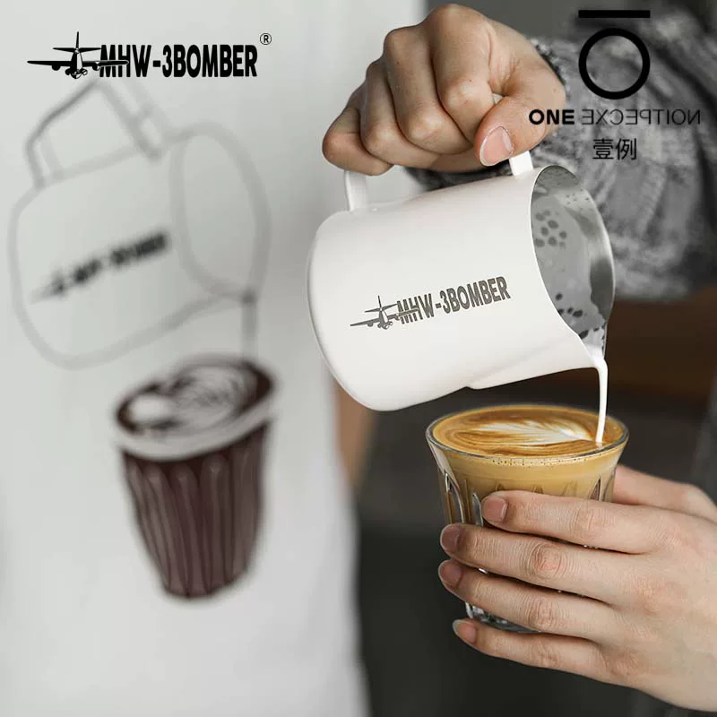 Cốc tạo bọt sữa Latte Art hình trụ Bomber MHW Pointed Mouth 3.0, 600ml, tạo bọt sữa cà phê, tạo bọt sữa hình tròn nổi