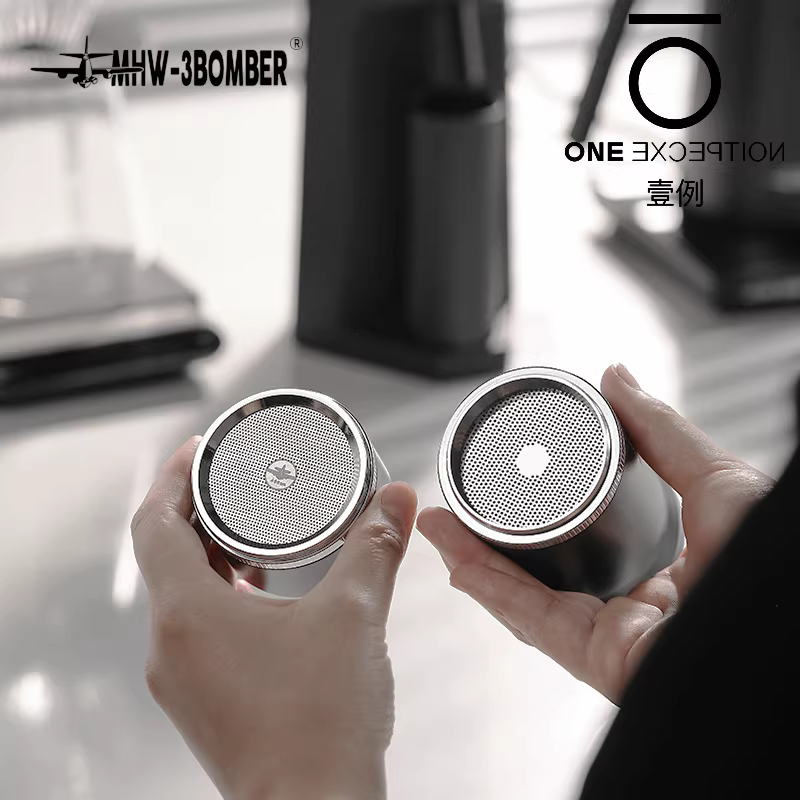 Máy lọc bột đa lưới, đa chức năng Bomber MHW, máy xay cà phê Galaxy ghost-tooth, dụng cụ lọc bột cà phê