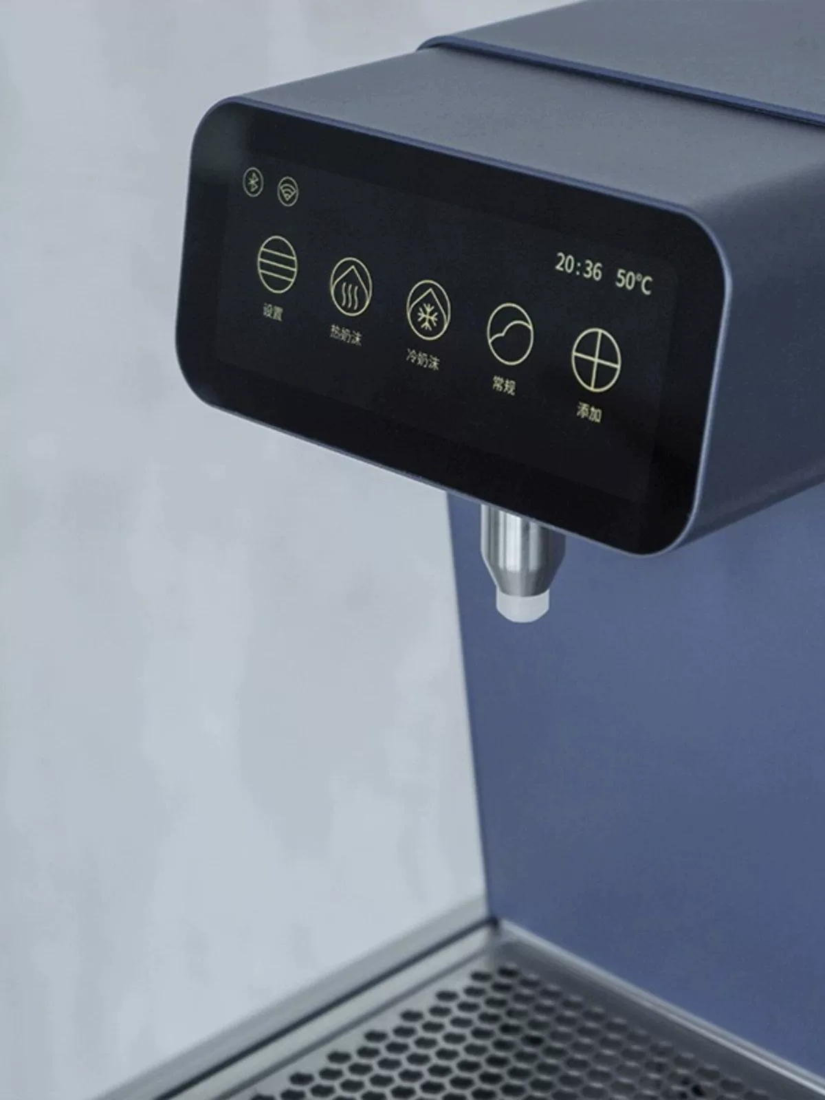 Máy tạo bọt sữa chuyên nghiệp LinkBar, máy tạo bọt sữa điện hoàn toàn tự động, máy làm sữa nóng và lạnh, máy tạo bọt sữa cà phê tự động, Huijia