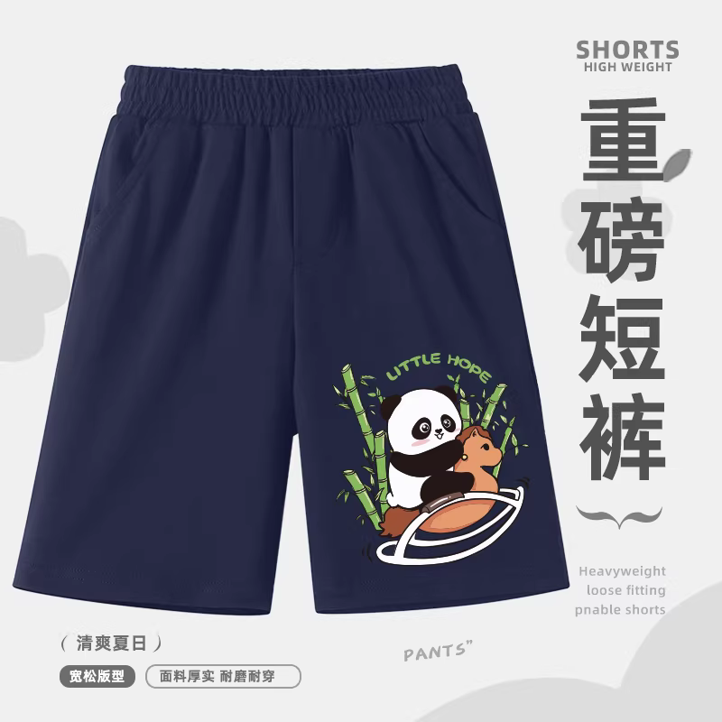 Quần short cotton nguyên chất thời trang cho bé trai 2025 họa tiết gấu trúc ăn trúc, kiểu dáng mùa hè mỏng nhẹ, quần thể thao năm phần
