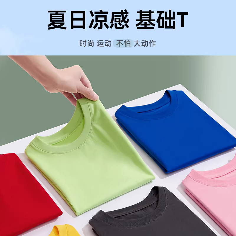 Áo thun ngắn tay bé trai 2025 hè mới chất cotton nguyên chất size trung và lớn họa tiết hoạt hình anime áo thun rộng rãi cho bé trai