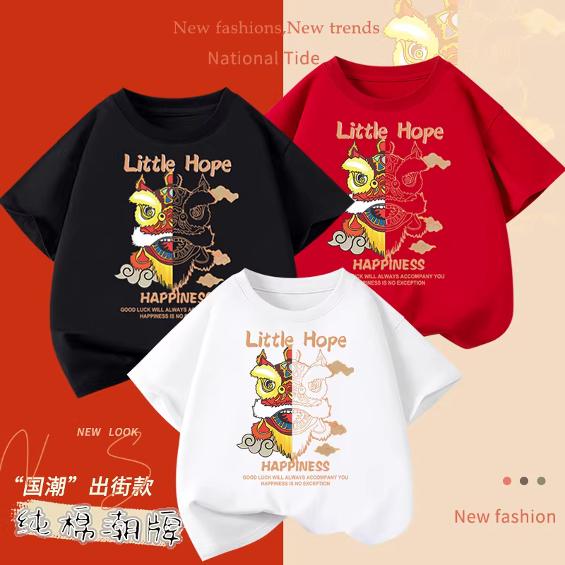 Áo thun ngắn tay Little Hope cho trẻ em mùa hè 2025, kiểu dáng rộng rãi và thời trang, phong cách Trung Hoa, chất liệu cotton nguyên chất dành cho bé trai lớn