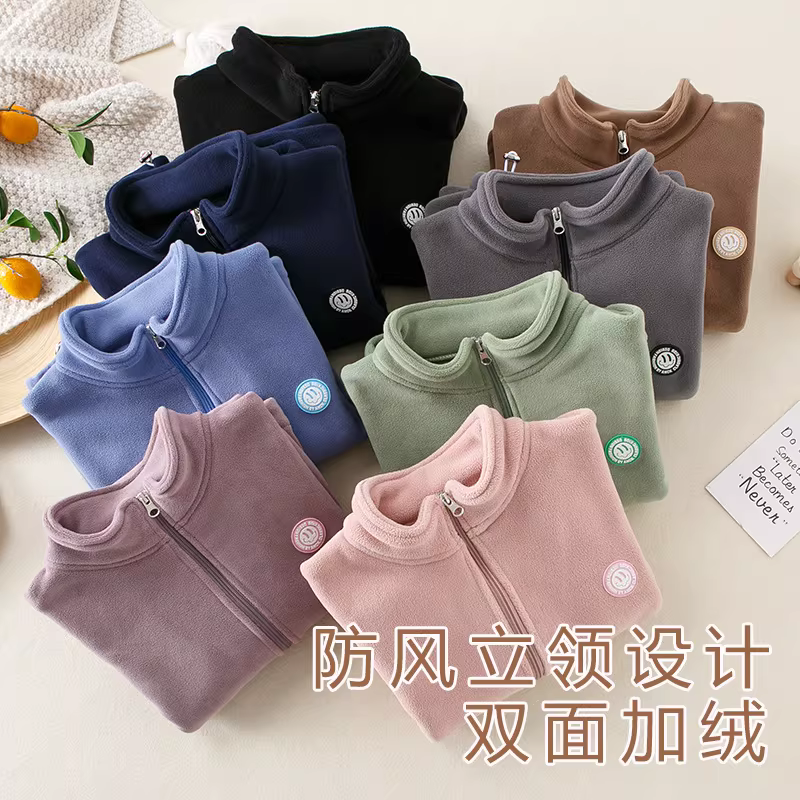 Áo khoác nỉ bé trai mùa xuân đông 2025, áo cardigan giữ ấm thời trang cho trẻ lớn, áo lót nỉ bé gái