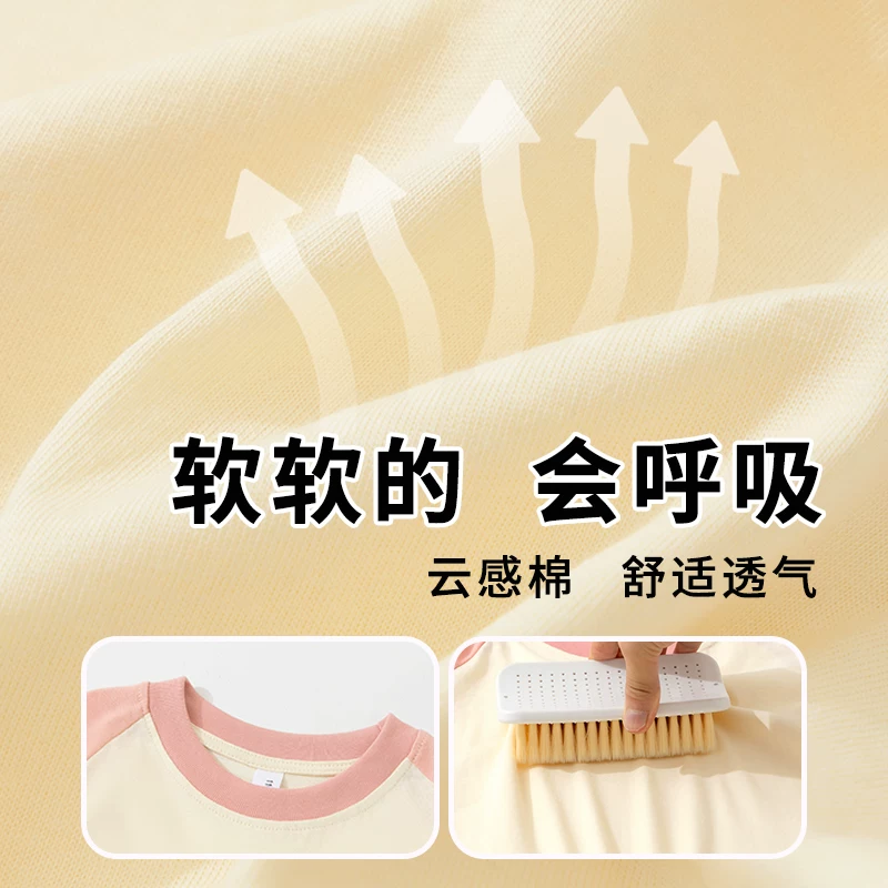 Bộ đồ ngủ ren cho bé gái hè 2025, thiết kế thoải mái, chất liệu cotton nguyên chất, bộ 2 món.