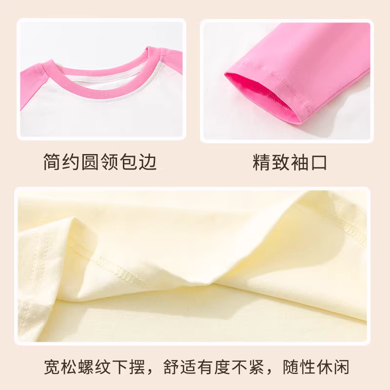 Áo thun dài tay cho bé gái, kiểu xuân thu, mẫu mới 2025, áo bé gái mặc mùa thu, chất liệu cotton, kiểu dáng rộng rãi.