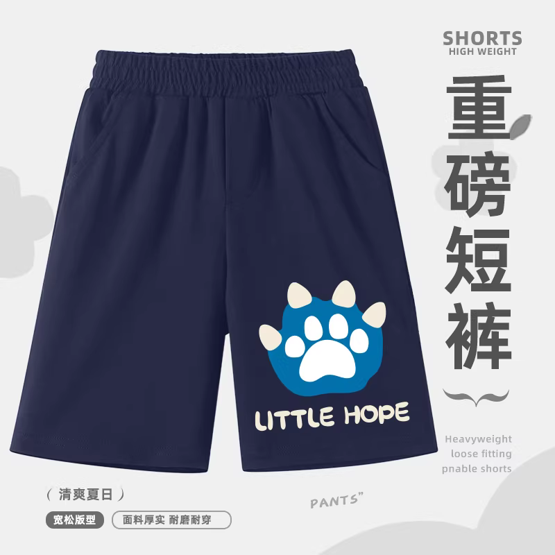 Quần short mỏng mùa hè cho bé trai, quần thường ngày hình bàn chân gấu thời trang, áo khoác ngoài cho trẻ em cỡ vừa và lớn, quần áo mùa hè cho bé trai, quần năm điểm bằng cotton nguyên chất