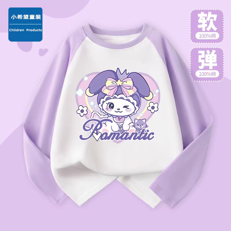 Áo thun dài tay cho bé gái mùa xuân thu 2025, kiểu mới cổ tròn cho bé gái, áo thun tay raglan cho trẻ em, quần áo trẻ em chất liệu cotton nguyên chất.