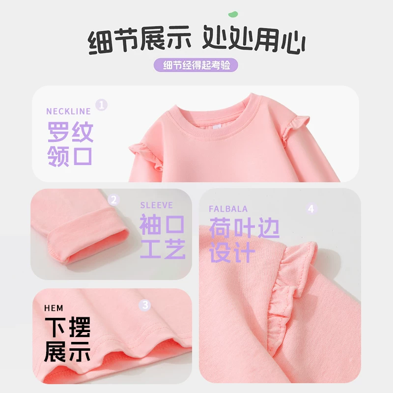 Áo thun dài tay cho bé gái, chất liệu cotton nguyên chất, áo trẻ em mùa xuân thu, áo chui đầu màu trơn đa năng có diềm xếp nếp cho bé gái cỡ vừa và lớn.