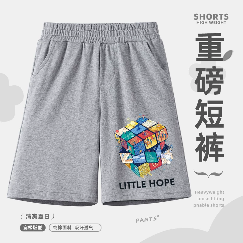 Quần đùi cotton hè cho bé trai 2024 kiểu dáng mới thời trang thiết kế khối lập phương thể thao dài trung bình mỏng quần bóng rổ hợp xu hướng